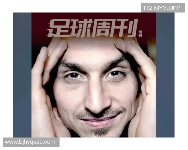 拉氏足球明星的传奇故事与辉煌成就揭秘